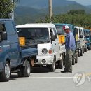 충북원예농협가공공장 이미지