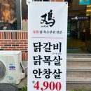 구암동120 이미지