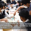 하이존어학원 - 천안시 서북구 공원로 205 | 하이존어학원