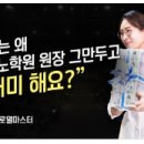 마스터피아노아카데미학원 이미지