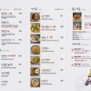 스트릿테이블 이미지