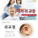 아이디웰 이미지