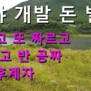 영천아이시로 이미지