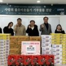 성균관대학교 글로벌창업대학원 이미지