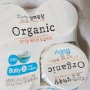 한별목장 이미지