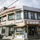 만포장횟집 - 사하구 하신번영로380번길 125-3 | 만포장횟집