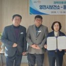 동산의원