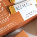 (주)동우당제약 이미지