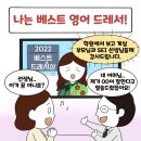 장동초등학교 이미지