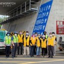 광고물협회-19 이미지