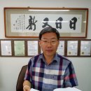 원스톱행정사 이미지