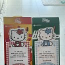 유니 축사 | #W23 대구 아이폰스냅 유니스냅 본식후기 ! (내돈내산👰🤍)