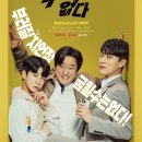 당신은지금치킨이땡긴다 소촌점 이미지