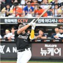 헤이