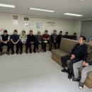 녹지휴게실 경기경제신문