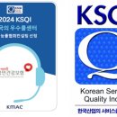 공단써비스센타 이미지