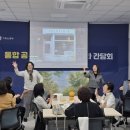 시흥 중부일보