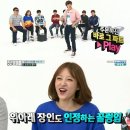 동우열전 이미지