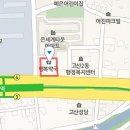 대구한빛정형외과의원 이미지