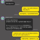 와이에스티로지스틱스(주) | 좁쌀피부 해결스토리