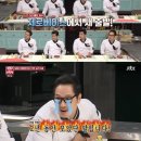 셰프의환희