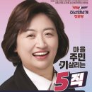 화정2동주민센터다목적실 네이버블로그
