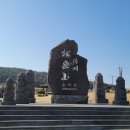 산이수동경로당 이미지