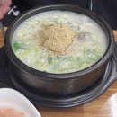 대운순대국