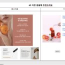 제이에스기획 - 성북구 성북로 11 | 제이에스기획