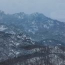 설산 이미지