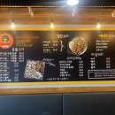 곱분이곱창파주 이미지