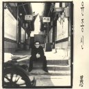 운현초등학교(교동) 이미지