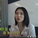 좋은도시부동산공인중개사사무소 이미지