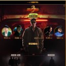 다몬빌딩 이미지