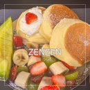 산책갈까? | 석촌호수 브런치 카페 어디갈까? 잠실 젠젠 다녀온 솔직 후기