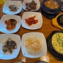 큰여울김치찌개 이미지