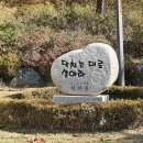우신공업