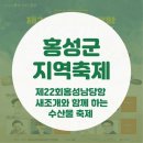 사회적협동조합하우올리 이미지