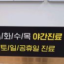 서울앞선치과 이미지