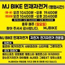 대지로 3번길 이미지