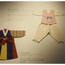 한복이야기 이미지