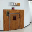 리버사이드 스포츠 이미지