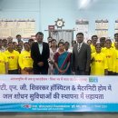 정수의료재단 이미지