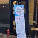 대산유통2
