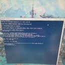 초읍동-12 | 부산시 초읍동 파워고장 및 먼지청소 후기