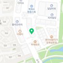 동주프라자주