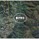 행구동행정복지센터 이미지