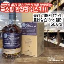 챕터17(CHAPTER 17)