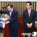 난 뉴스1