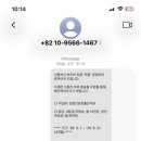 더행복한잇츠요가필라테스
